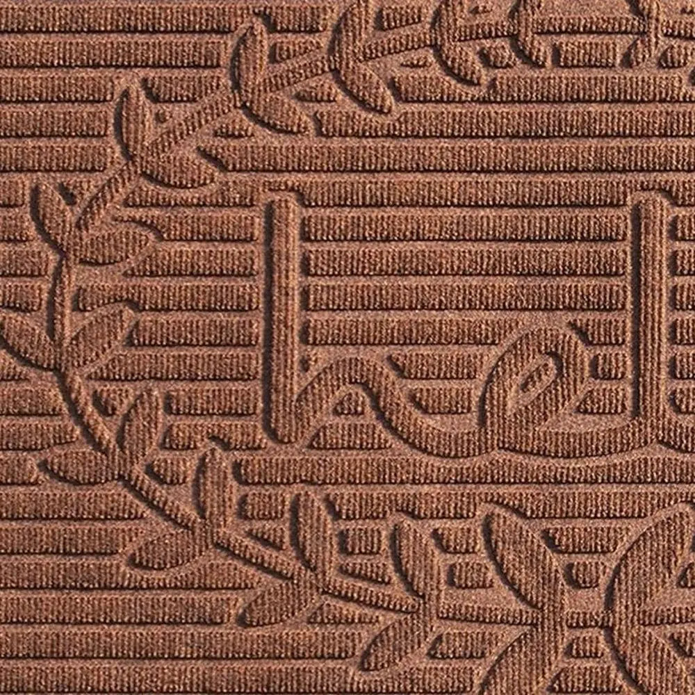 24" X 36" Brown Striped Hello Outdoor Polypropylene Door Mat - NOBLE HOME INTERIORS