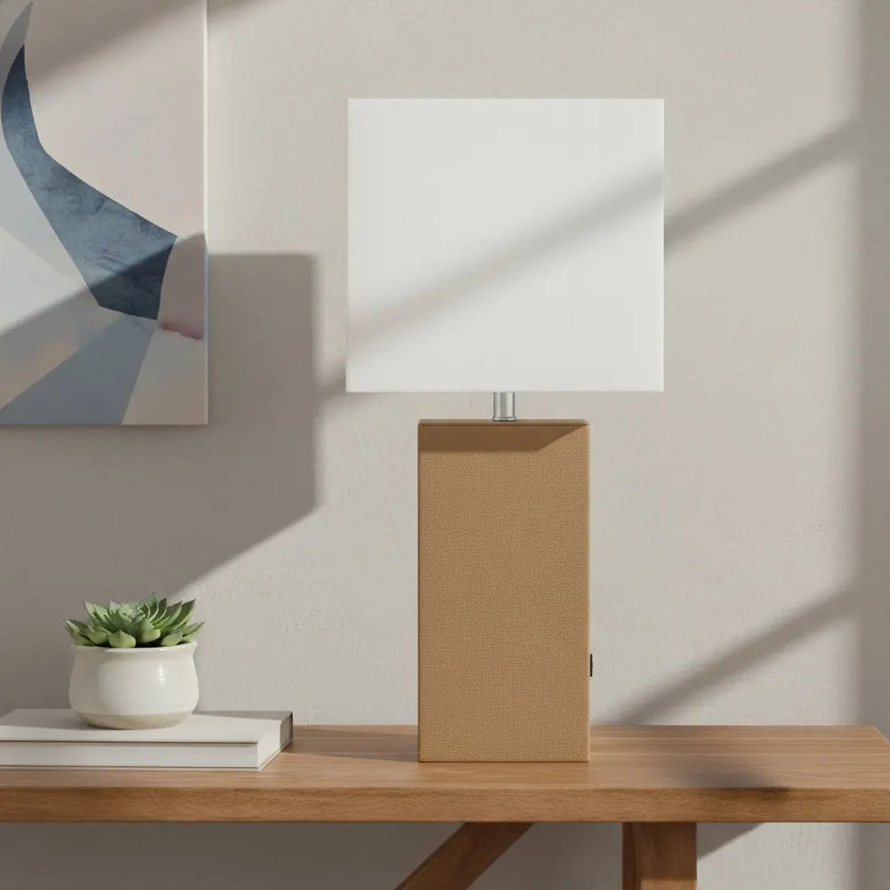 21" Beige Faux Leather USB Table Lamp With White Shade HomeRoots