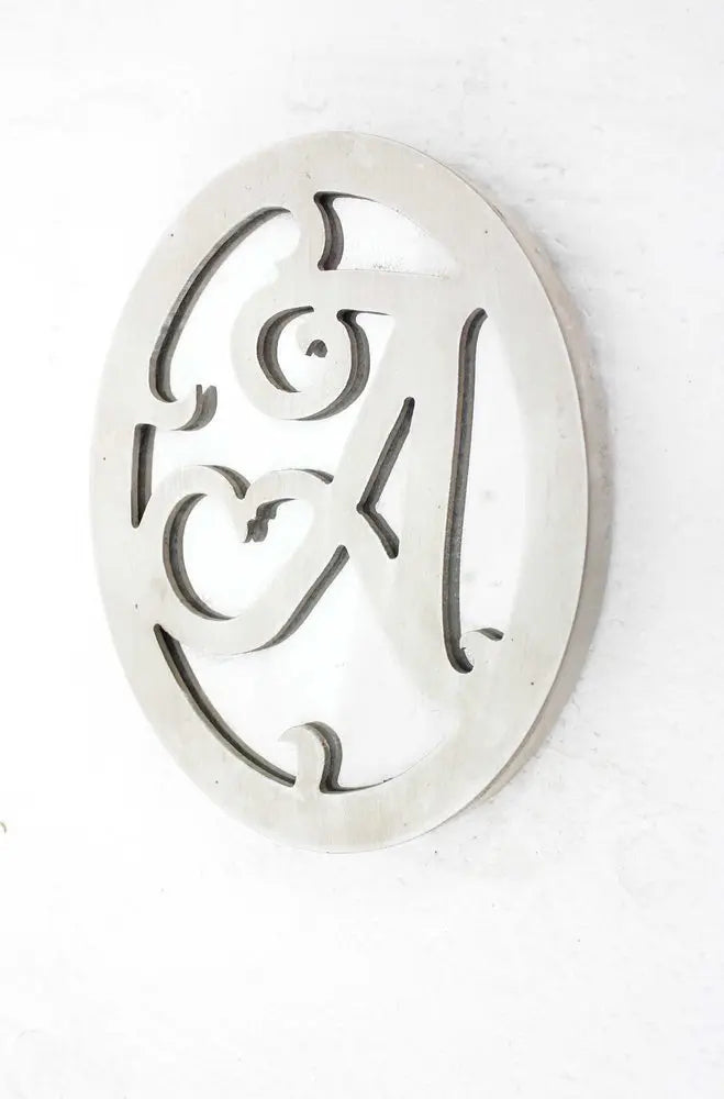 Yellow Wood Wall Decor - NOBLE HOME INTERIORS